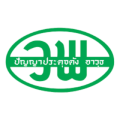 รับสมัคร เจ้าหน้าที่ลูกค้าสัมพันธ์ (ฝ่ายขายประจำภูมิภาคจังหวัดระยองหรือจังหวัดใกล้เคียง)!! ด่วน !! รับสมัคร เจ้าหน้าที่ลูกค้าสัมพันธ์ (ฝ่ายขายประจำภูมิภาคจังหวัดระยองหรือจังหวัดใกล้เคียง)!! ด่วน !!