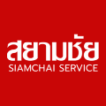 รับสมัคร ผู้ช่วยไฟแนนท์ รับสมัคร ผู้ช่วยไฟแนนท์